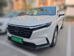 2023 Honda CR-V 240TURBO 2WD 5-seat, белый — фото 1