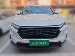 2023 Honda CR-V 240TURBO 2WD 5-seat, белый — фото 2