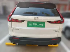 2023 Honda CR-V 240TURBO 2WD 5-seat, белый — фото 5