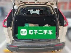 2023 Honda CR-V 240TURBO 2WD 5-seat, белый — фото 20