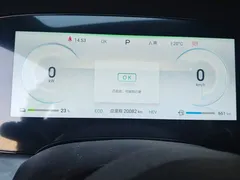 2023 BYD Seal PHEV 1.5L 121km Luxury — фото 14
