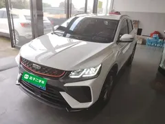 2021 Geely Coolray 1.4T DCT Platinum, белый — фото 1