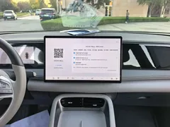 2025 BYD Sealion 06 EV 520 Pilot — фото 13