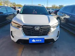 2023 Honda HR-V 2.0L e:HEV, белый — фото 2