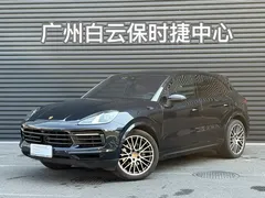 2023 Porsche Cayenne 3.0T Platinum Edition, синий — фото 1