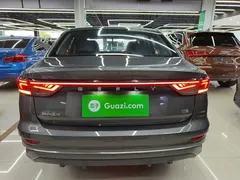 2022 Geely Emgrand 4th Gen 1.5L CVT Premium — фото 6