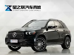 2020 Mercedes-Benz GLE AMG 53 4MATIC, чёрный — фото 1