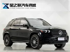 2020 Mercedes-Benz GLE AMG 53 4MATIC, чёрный — фото 5
