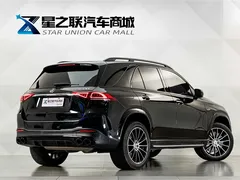 2020 Mercedes-Benz GLE AMG 53 4MATIC, чёрный — фото 6