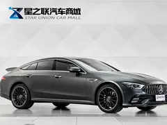2020 Mercedes-Benz AMG GT 50 4-Door — фото 5
