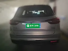 2022 Hongqi HS5 2.0T — фото 3