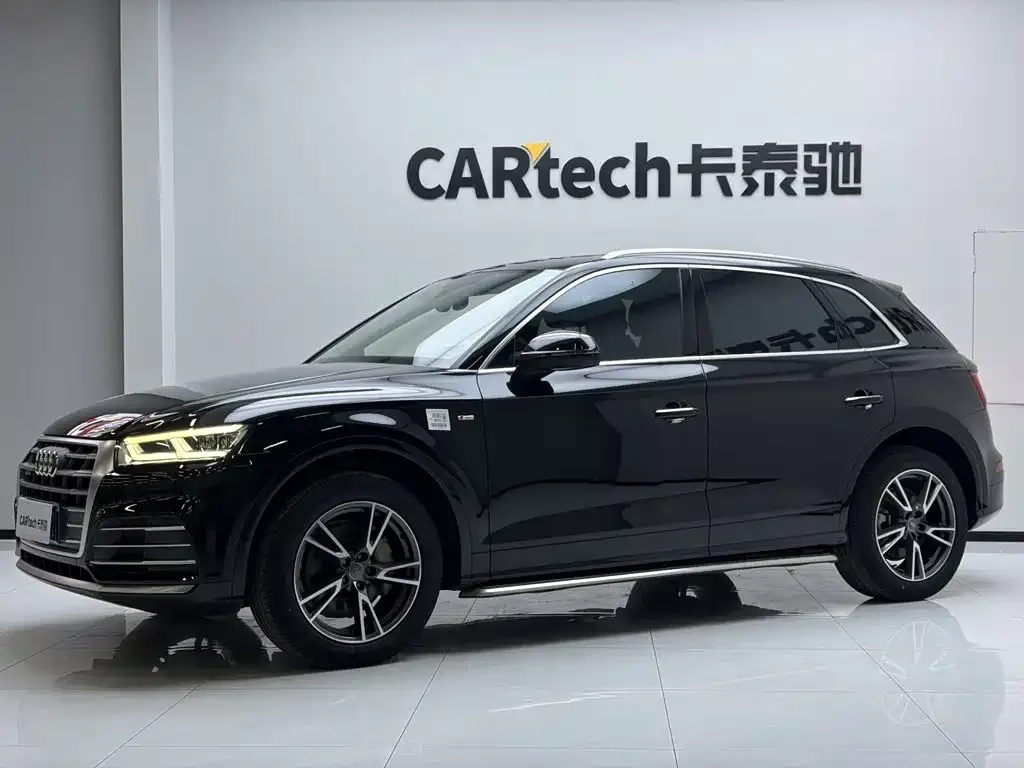 2020 Audi Q5L 40 TFSI Fashion