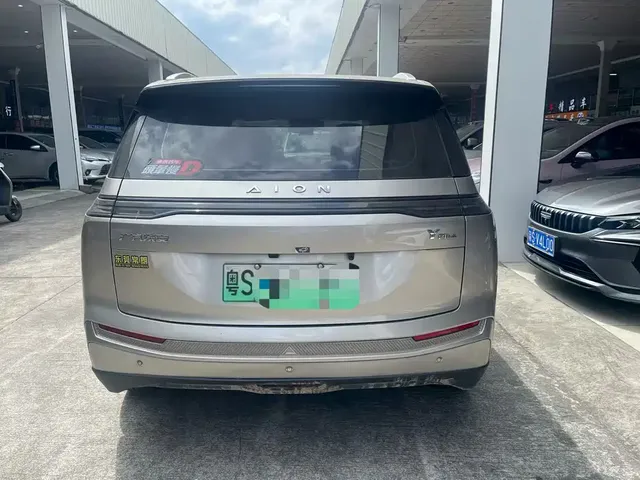 2023 Aion Plus 510