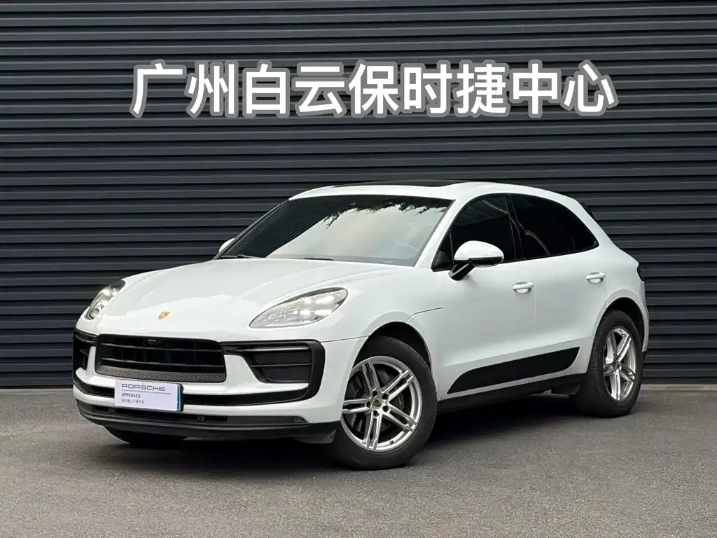 2023 Porsche Macan 2.0T