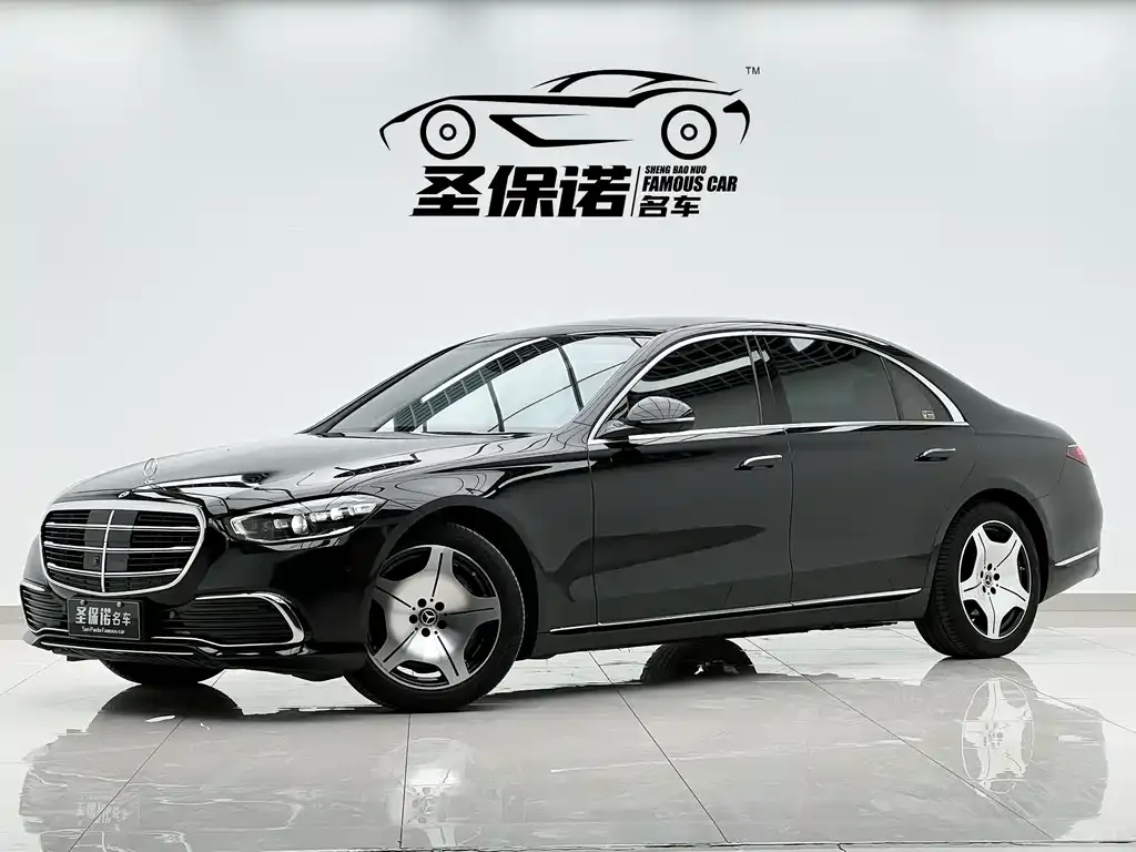 2021 Mercedes-Benz S-Class S 400 L Luxury