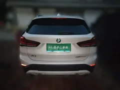2021 BMW X1 Premium, белый — фото 5