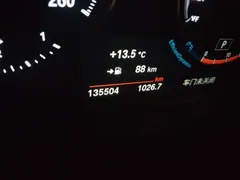2021 BMW X1 Premium, белый — фото 13