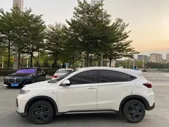 2021 Honda XR-V 220TURBO CVT Comfort, белый — фото 3