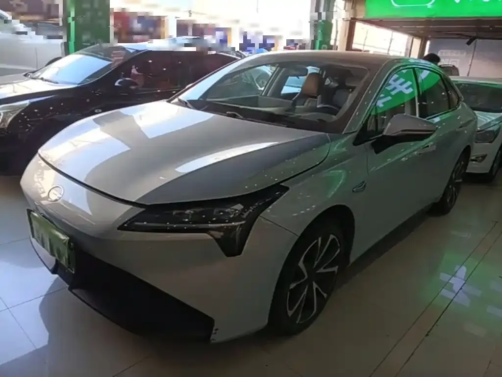 2022 Aion 70