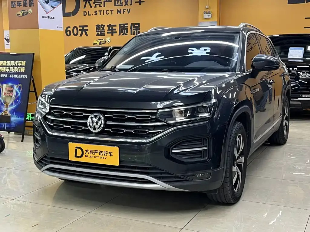 2020 Volkswagen Tayron 330TSI 2WD Luxury Smart Connect
