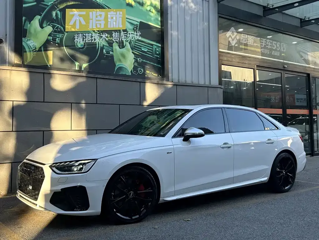 2020 Audi A4L 45 TFSI quattro Sport