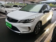 2020 Geely Emgrand GS 1.5TD DCT 260T, белый — фото 2