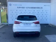 2022 Hongqi HS5 2.0T, белый — фото 12