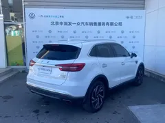 2022 Hongqi HS5 2.0T, белый — фото 13