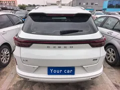 2020 Exeed LX 1.5T CVT, белый — фото 4