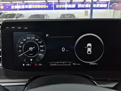 2021 Kia K5 270T CVVD — фото 14