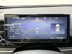2025 BYD Seal 06 DM-i PHEV Smart Driving 80km Luxury, белый — фото 14
