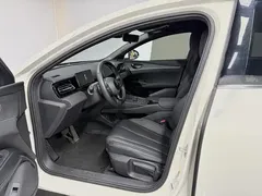 2025 BYD Seal 06 DM-i PHEV Smart Driving 80km Luxury, белый — фото 17