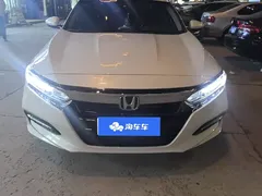 2018 Honda Accord 2.0L Hybrid, белый — фото 2