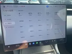 2025 Xiaomi YU7 4WD Pro — фото 19