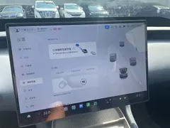 2025 Xiaomi YU7 4WD Pro — фото 20