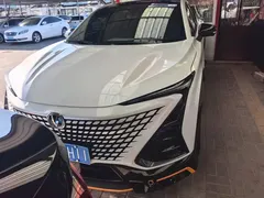 2022 Changan UNI-T 1.5T Sport Premium, белый — фото 2