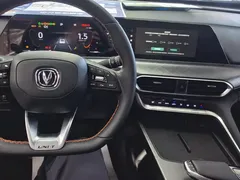 2022 Changan UNI-T 1.5T Sport Premium, белый — фото 12