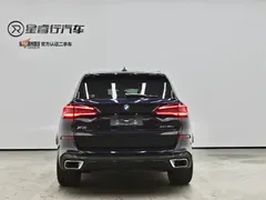 2022 BMW X5 30Li Premium M Sport Package, чёрный — фото 3