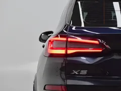 2022 BMW X5 30Li Premium M Sport Package, чёрный — фото 36