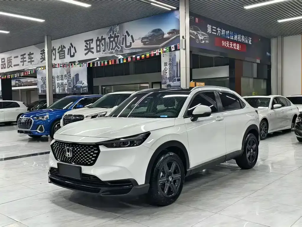 2023 Honda XR-V 1.5L CVT