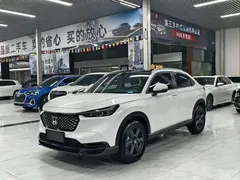 2023 Honda XR-V 1.5L CVT, белый — фото 1