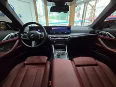 2023 BMW 4 Series 425i M Sport Night Package — фото 11