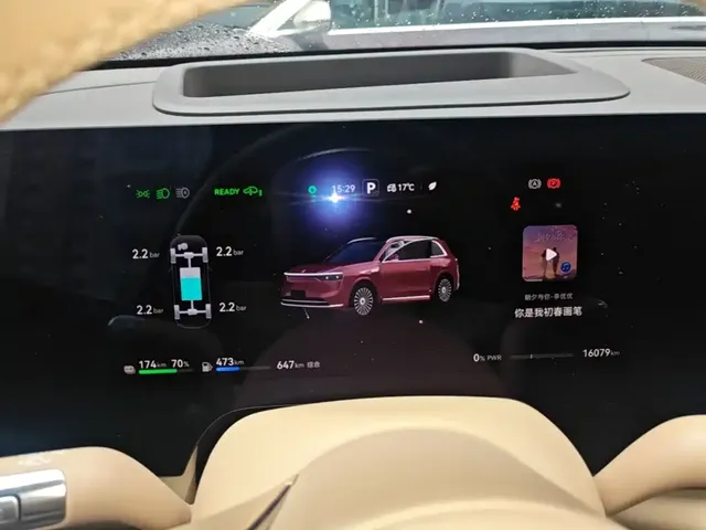 2025 Aito M8 EREV Ultra 53.4kWh 5-seat 192-line LiDAR