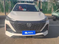 2022 Changan CS55 PLUS 2nd Gen 1.5T DCT Premium, белый — фото 2