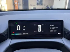 2026 Aion V 650 Family EV — фото 10
