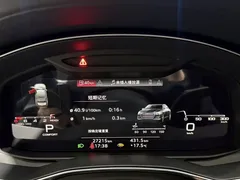 2023 Audi A6L 45 TFSI Premium Sport, чёрный — фото 12