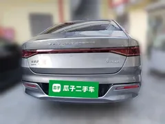 2024 BYD Qin PLUS Honor DM-i PHEV 55km Leading — фото 3