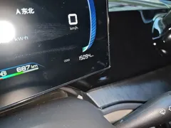 2024 BYD Qin PLUS Honor DM-i PHEV 55km Leading — фото 8