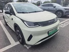 2025 BYD Dolphin Smart Driving 420km Freedom EV, белый — фото 3