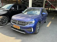 2023 Volkswagen Tayron 280TSI Luxury Plus Advanced, синий — фото 2